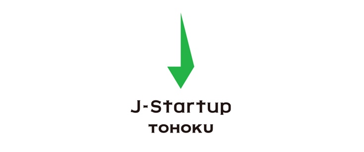 J-Startup TOHOKU