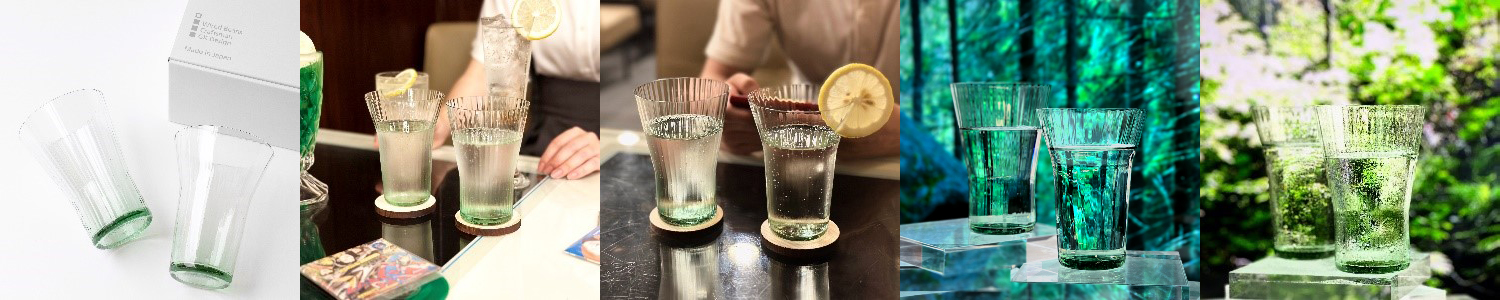 生涯を添い遂げるグラス MIZUグラス ペアセット レトロウェイブ